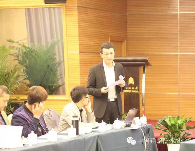 2015單層屋面技術(shù)分會(huì)年會(huì)暨第九屆技術(shù)研討會(huì)召開